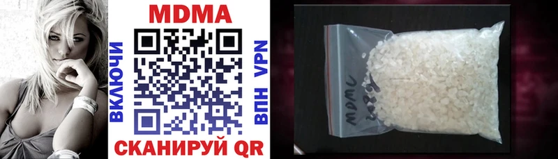 MDMA Molly Североуральск