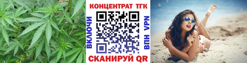 купить  сайты  OMG   Дистиллят ТГК вейп с тгк  Североуральск 