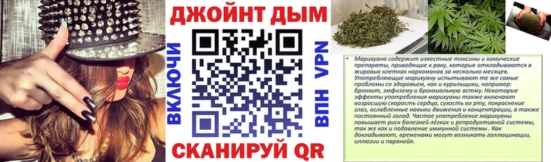 Марихуана VHQ  ссылка на мегу рабочий сайт  Североуральск  где купить наркоту 
